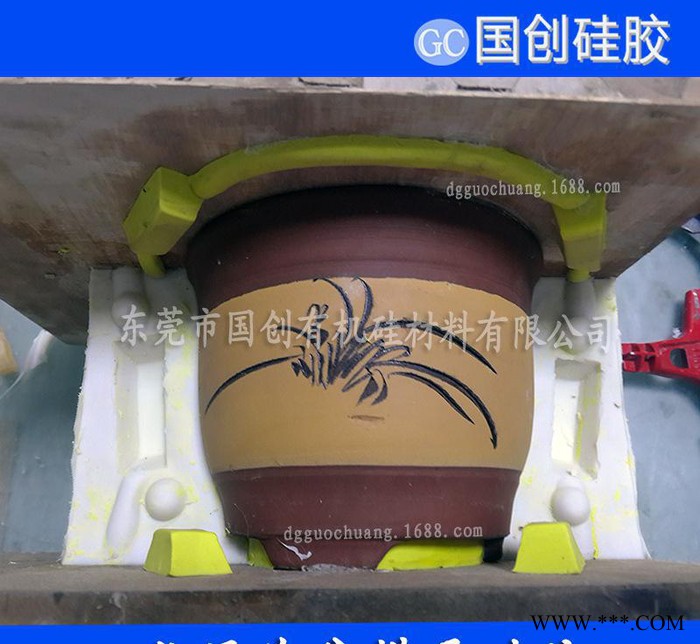 直销水泥花盆硅胶|水泥制品模具硅胶|可定制图2