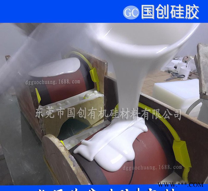 直销水泥花盆硅胶|水泥制品模具硅胶|可定制图3