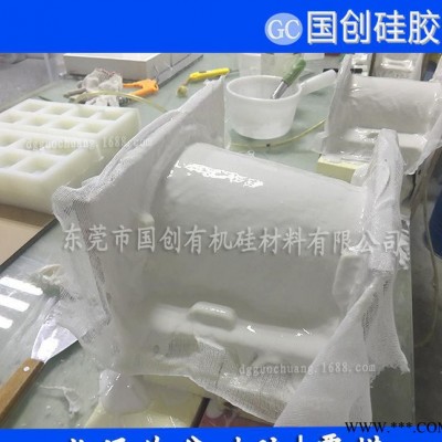 直销水泥花盆硅胶|水泥制品模具硅胶|可定制