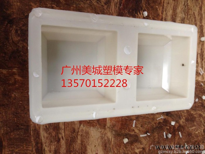pc砖塑料模具，彩砖塑料模具 pc水泥制品模具图2