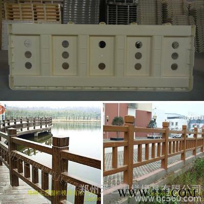 河道仿木护栏模具及水泥产品厂家图3