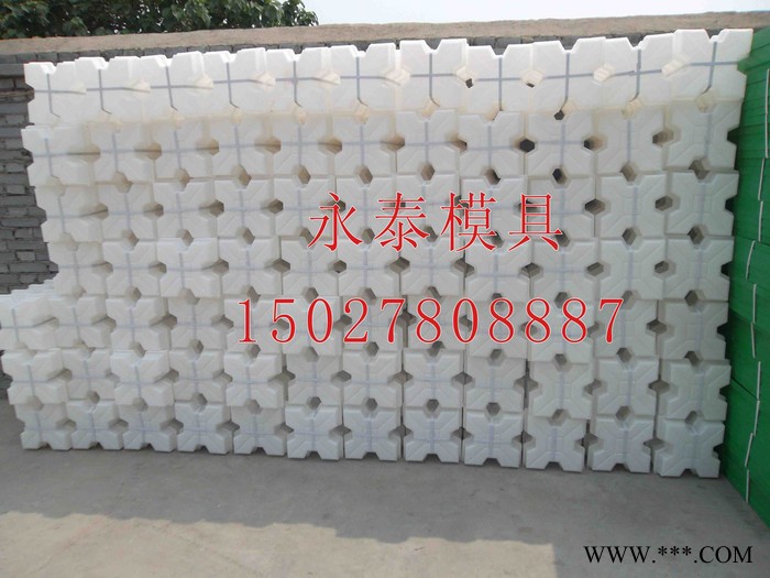 宏诚塑料护坡模具水泥护坡模具图2