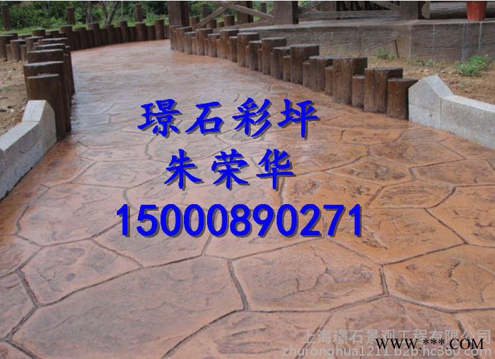 聊城水泥压花地坪 彩色艺术地坪模具外借图3