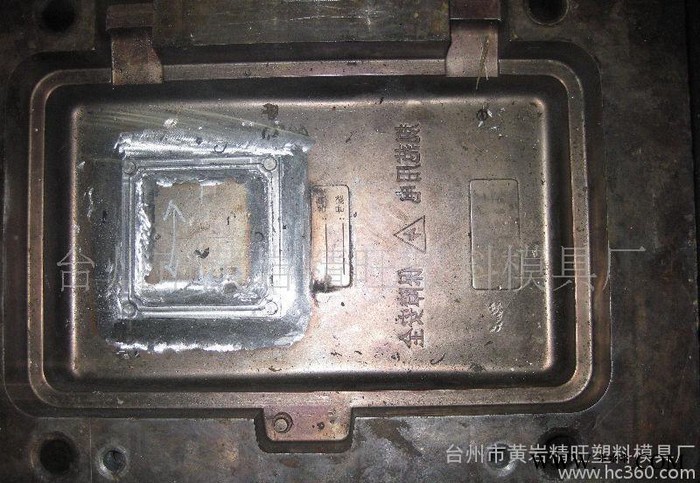 SMC/BMC/GMT/LFT 玻璃钢模具图2