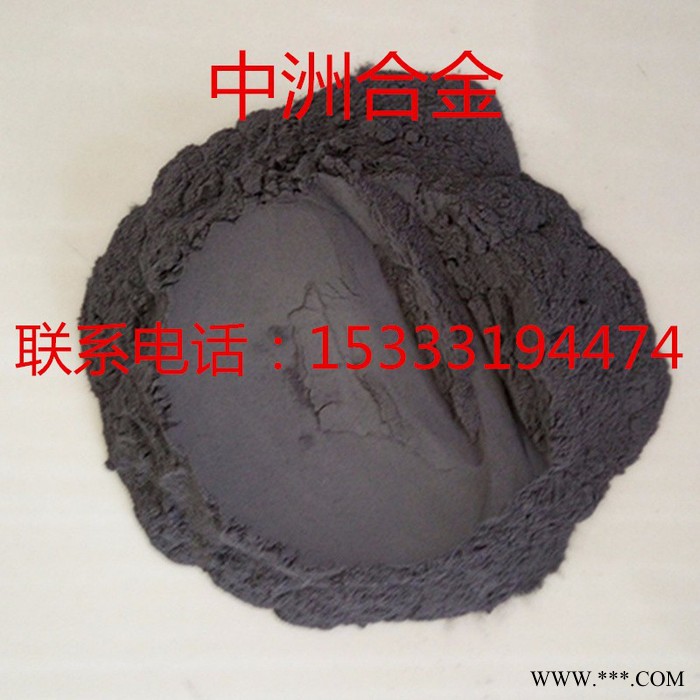 雾化镍粉玻璃模具专用Ni20镍基自熔性合金粉末镍粉图3