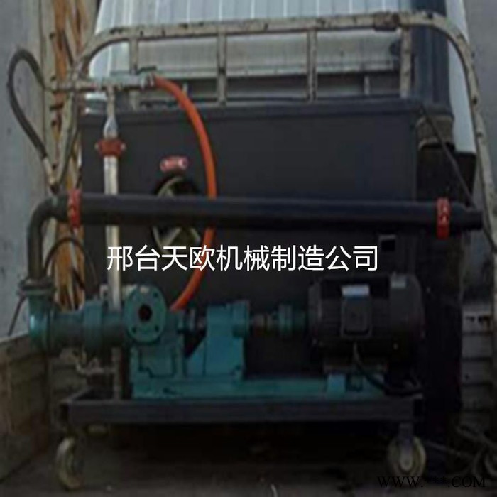 小型水泥发泡机 混凝土浇注模具 发泡混凝土机械 天欧水泥发泡机图6