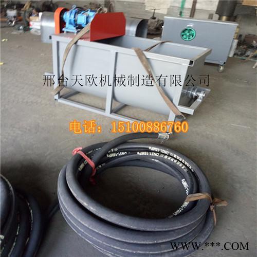 小型水泥发泡机 混凝土浇注模具 发泡混凝土机械 天欧水泥发泡机图3