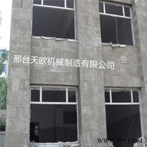 小型水泥发泡机 混凝土浇注模具 发泡混凝土机械 天欧水泥发泡机图4