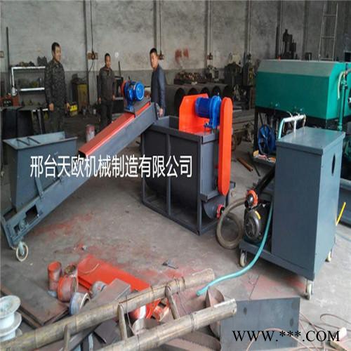 小型水泥发泡机 混凝土浇注模具 发泡混凝土机械 天欧水泥发泡机图5