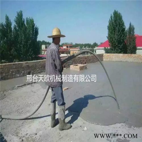 小型水泥发泡机 混凝土浇注模具 发泡混凝土机械 天欧水泥发泡机图7
