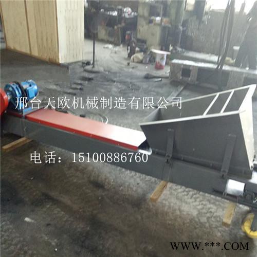 小型水泥发泡机 混凝土浇注模具 发泡混凝土机械 天欧水泥发泡机图2