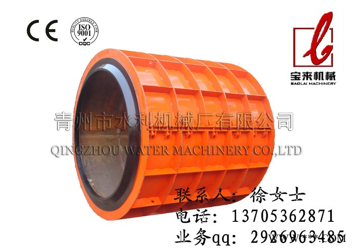 水泥制管模具 专业水泥制管模具 **图2
