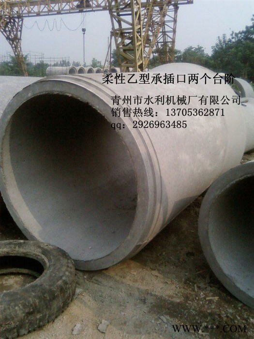 水泥制管模具 专业水泥制管模具 **图3