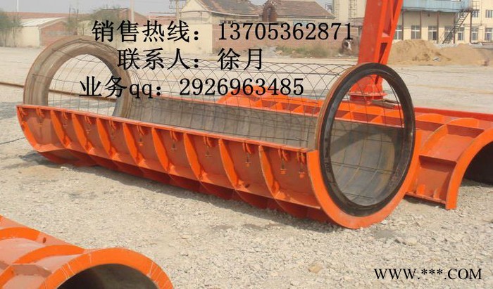 山东制管机供应商批发 水泥制管机模具价格 涵管机模具厂家图2