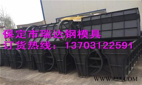 隔离墩钢模具  水泥隔离墩钢模具联系人图2