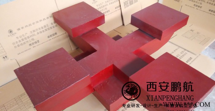 古建|水泥斗拱|专业定制水泥斗拱|模具|古建斗拱|金属斗拱|图2