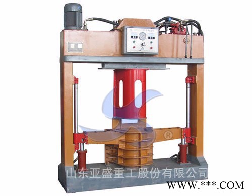 亚盛LX型离心力XG系列悬辊式水泥制管机U型槽成型机梯形槽成型机模具水利机械水泥构件成型机现浇式衬砌机行走式移动式搅拌机图2