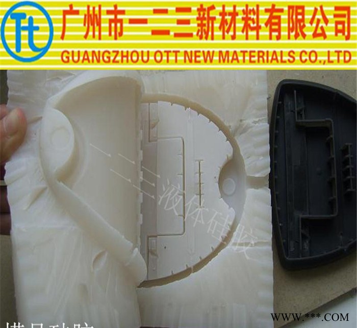 ** 文化石水泥专用耐烧模具硅胶图2