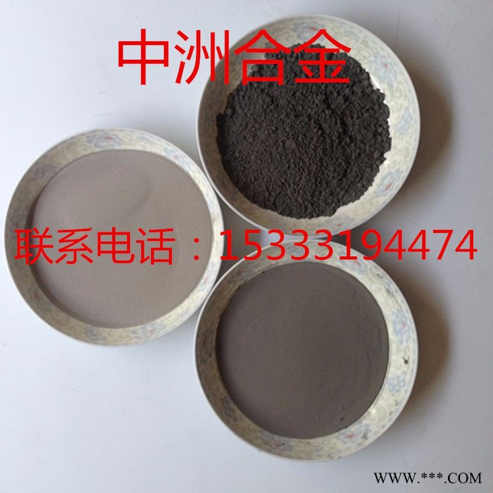 供应/修复玻璃专用合金粉末、橡胶等模具的表面强化及修复合金粉球形镍粉图4