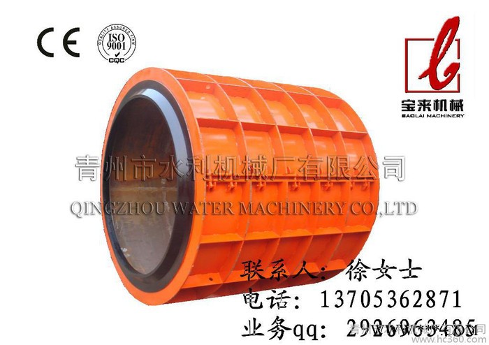 水泥制管模具 专业水泥制管模具  支持定做图3
