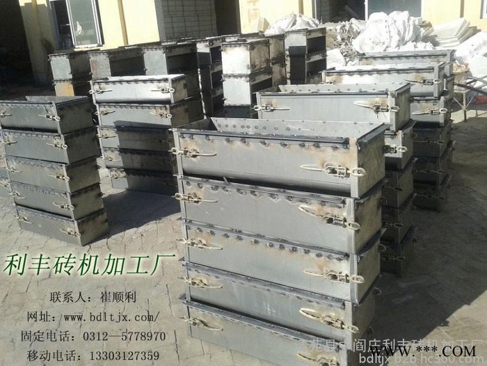 水泥护坡模具|水泥护坡模具产品报价图6