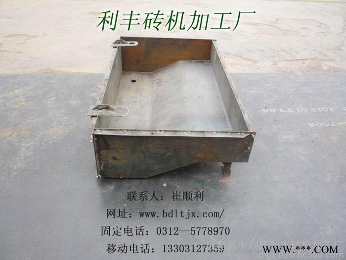 水泥护坡模具|水泥护坡模具产品报价图5