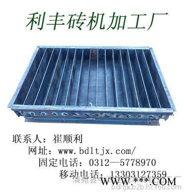 水泥护坡模具|水泥护坡模具产品报价图2
