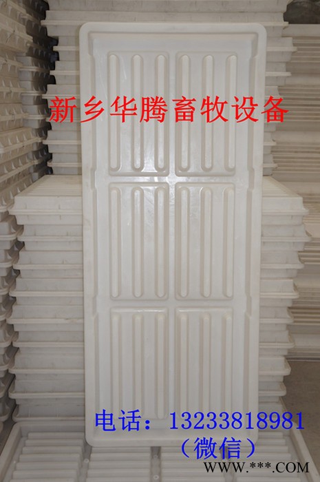 欧式漏粪板模具，水泥漏粪板制作，新型漏粪板模具厂家，新乡华腾畜牧设备有限公司图2