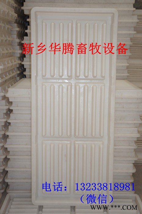 欧式漏粪板模具，水泥漏粪板制作，新型漏粪板模具厂家，新乡华腾畜牧设备有限公司图3