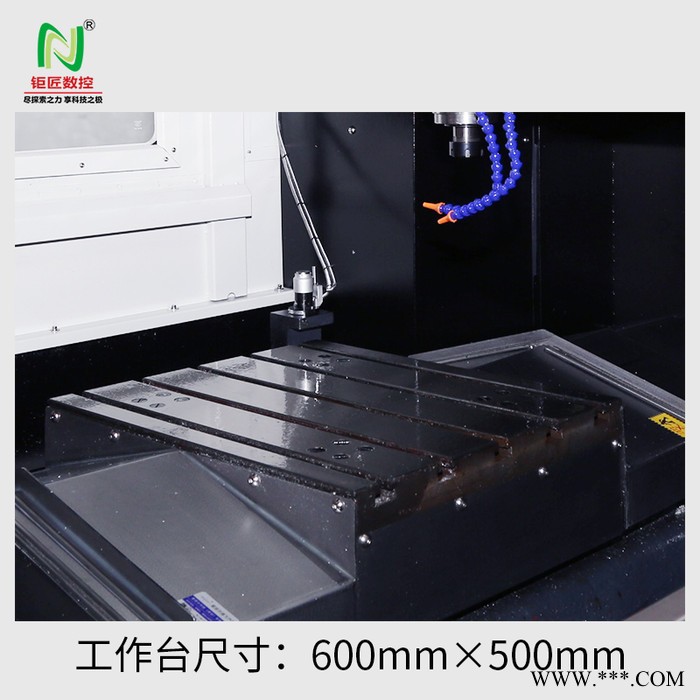 钜匠数控JNC-650S全自动数控机床金属切削模具高精密加工图2