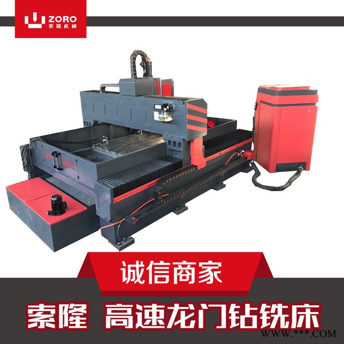 CAK6150BX1000数控车床6150数控车床6150CNC车床大孔径图2