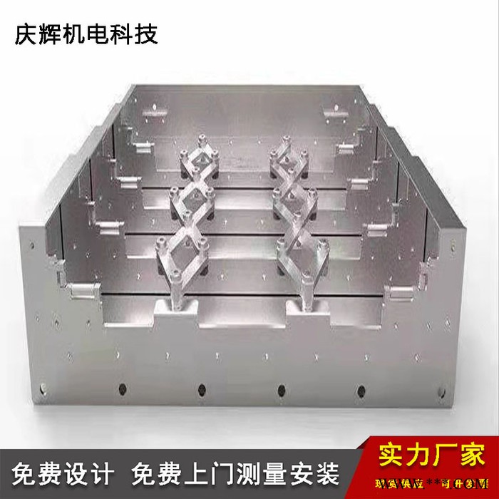 上海镗铣床导轨伸缩防护罩量大优惠图7