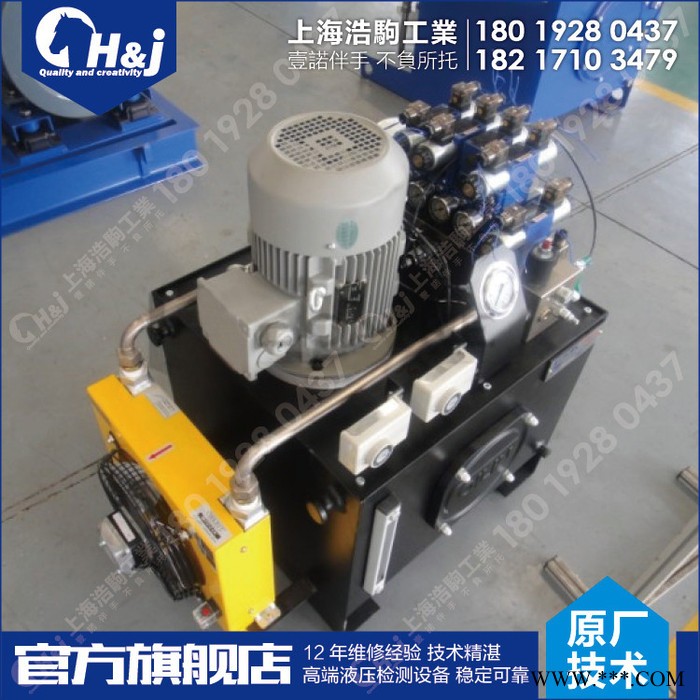 上海液压工作站液压铣床液压系统维修保养及配件提供更新升级图5