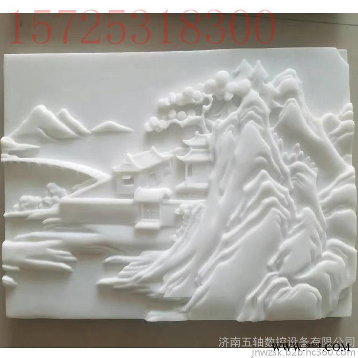 五轴9015雕刻机  石材雕刻机数控机床  墓碑雕刻机  石材雕刻机及样品图2