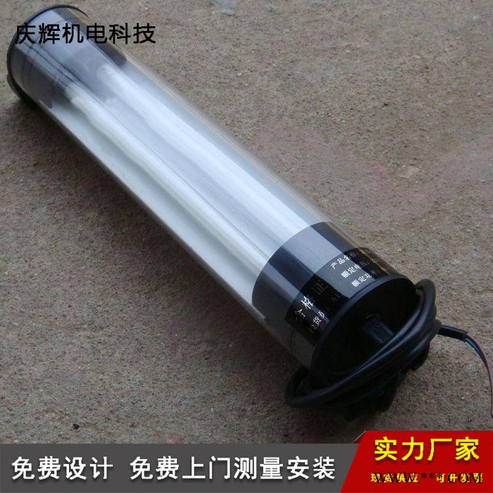 长沙机床工作灯数控机床工作灯价格图7