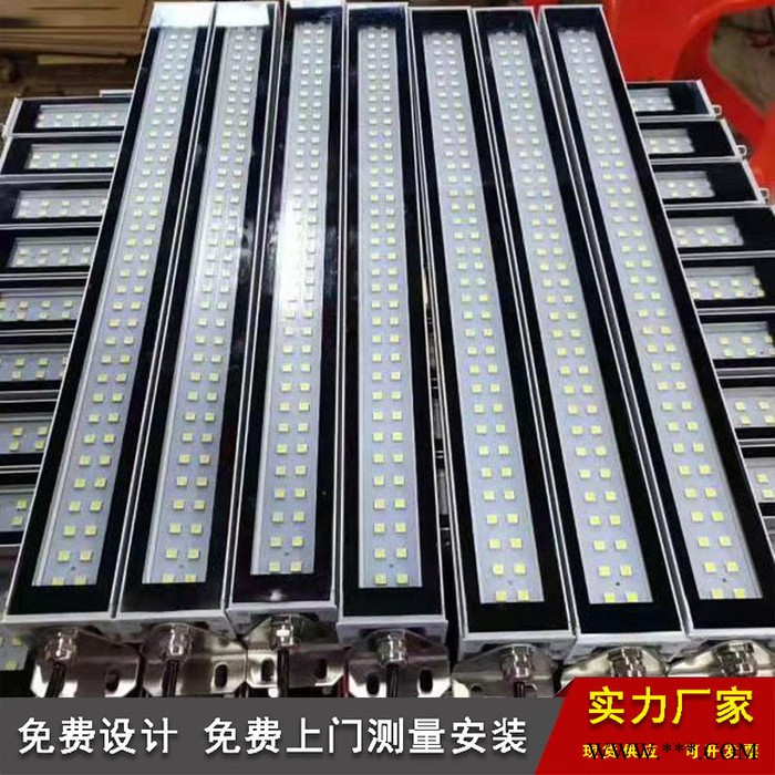长沙机床工作灯数控机床工作灯价格图3