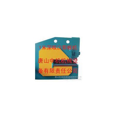厂家供应一米深喉口重型剪板机锻压机床