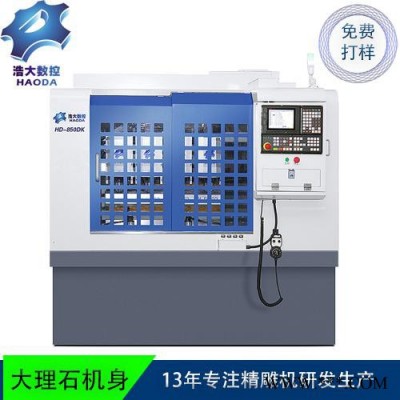 数控机床精雕机加工陶瓷石墨五金配件手机中框cnc加工中心