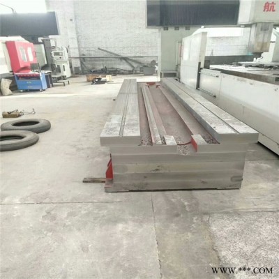 宇振 定制大型数控机床铸件工作台 机床铸件规格齐全 欢迎咨询
