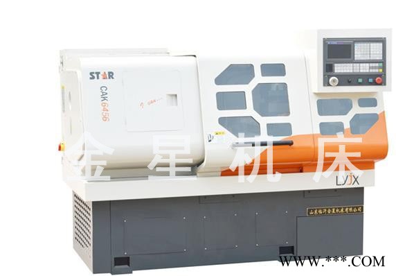 【金星机床  】CAK6456数控车床山东临沂精密数控车铣复合数控机床高速数控机床图2