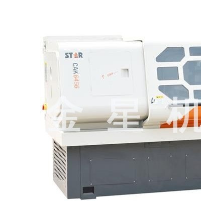 【金星机床  】CAK6456数控车床山东临沂精密数控车铣复合数控机床高速数控机床