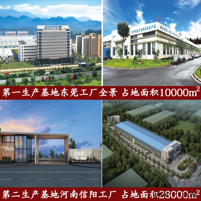 数控车床型号规格 豪特曼全功能高精度数控车床加工图2