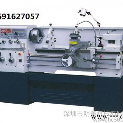 供应6240A*1000普通机床  车床维修 珠江普通机床  车床