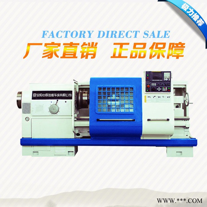 大连机床 QK1212、19车床价格 数控车床批发图2