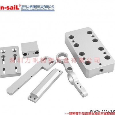 数控铣加工不锈钢 CNC数控机加工精密零件 外协铣床机加工 不锈钢精密零件