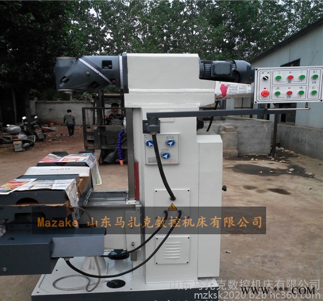 马扎克萬能回转头铣床X6432 升降台铣床 立卧两用铣床 数显铣床质保三年图5