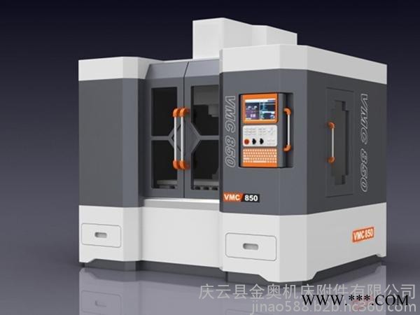 钣金加工数控机床外壳 数控机床钣金外防图6