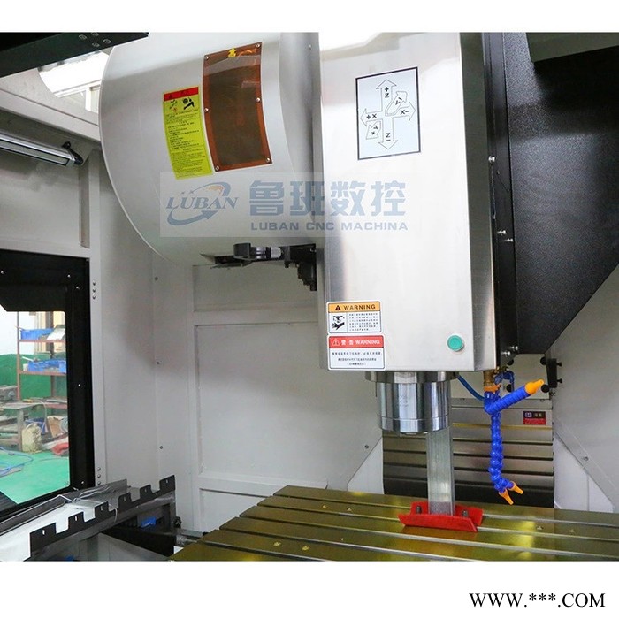 鲁班数控vmc855 立式加工中心数控机床高刚性图4