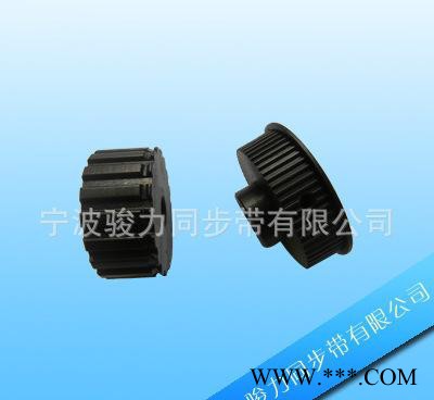 数控机床同步带轮 数控车床变码器同步带轮图2