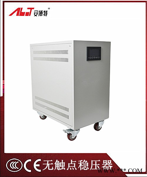安博特SVC-60KVA  数控机床稳压器 伺服电机更稳定可靠经久耐用图2